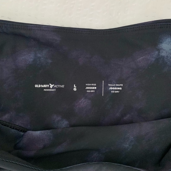 Old Navy high-waisted Powersoft 7/8-length joggers women's - Picture 3 of 5